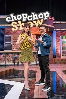 233动漫 墨色千机 悬疑权谋番